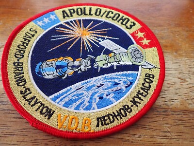 APOLLO SPACE MISSON V.D.B.. PATCH  BX Y #152
