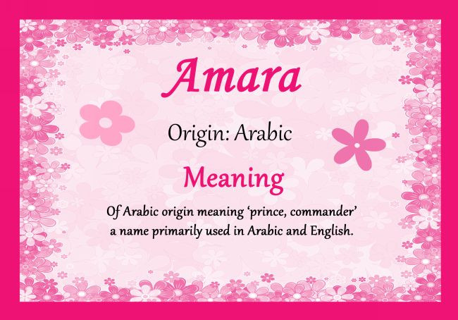 Amara Personalised Name Meaning Certificate | eBay