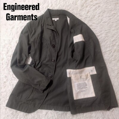h*y様 エンジニアードガーメンツ ベッドフォードxアンドーバー ジャケット サ h*y様 エンジニアードガーメンツ ベッドフォードxアンドーバー