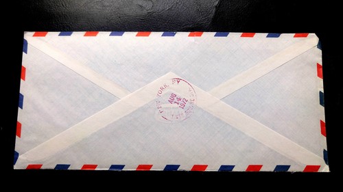 Extrêmement Rare Umm Al Qiwain To USA “Seulement 1 Connu ”Register Imperf“ - Foto 2 di 2