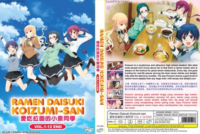 ANIME DVD~Ramen Daisuki Koizumi-San(1-12End)English sub&All region+FREE GIFT
