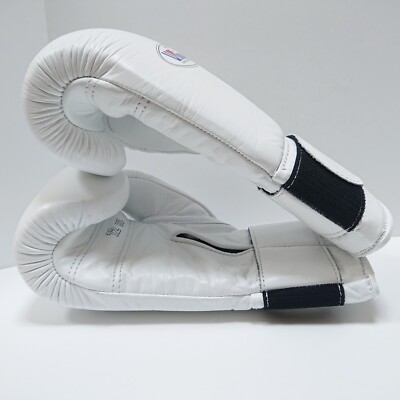 Winning Boxing Gloves 12oz White Magic Tape type MS-400B