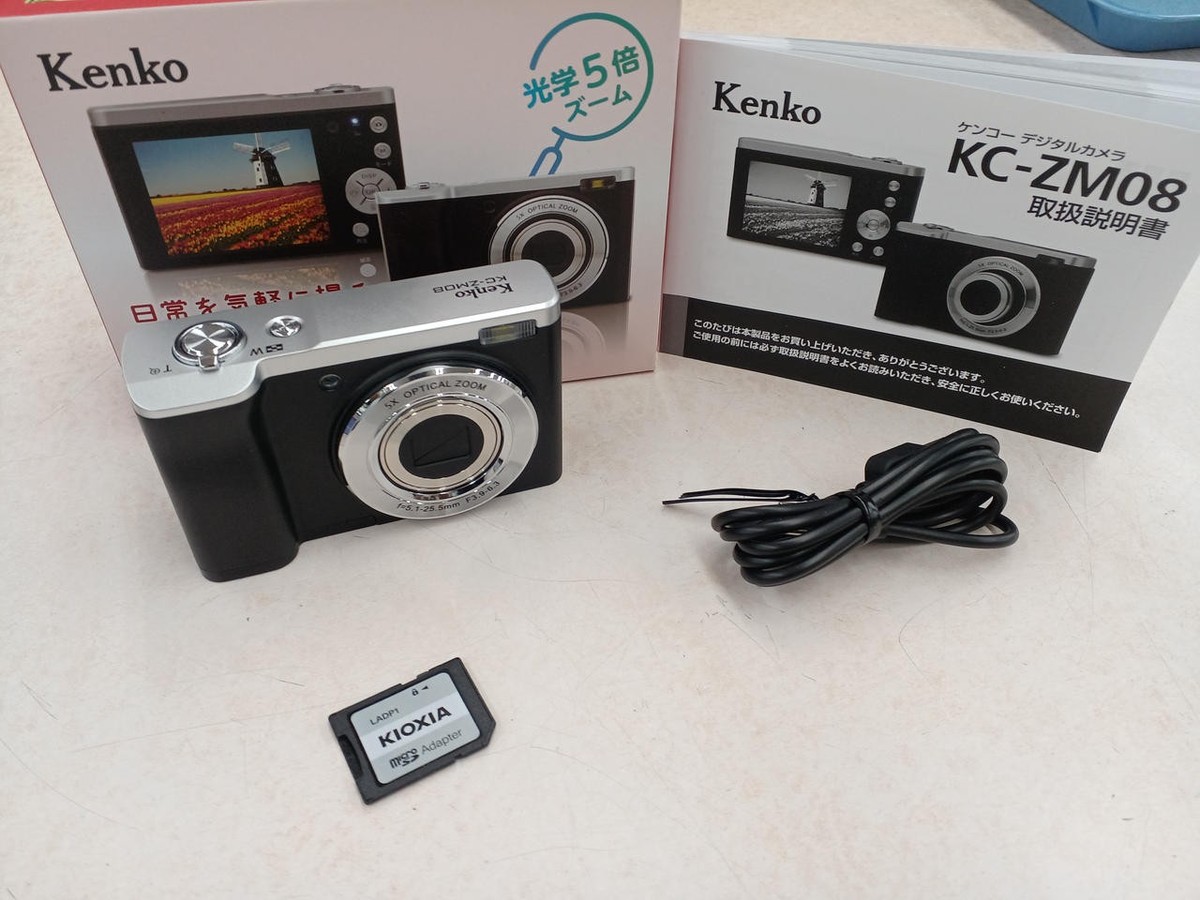 KENKO KC-ZM08 Digital Camera | eBay
