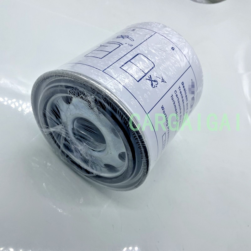 NEW 1pc 21620181 air dryer cartridge FOR VOLVO D13