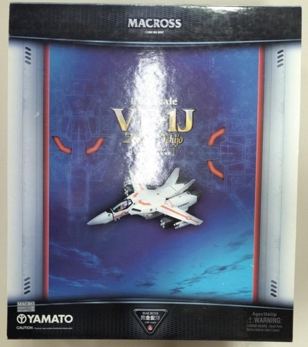 YAMATO Macross VF-1J Hikaru Ichijo Perfect Transformation 1/60 Valkyrie Figure - Picture 5 of 15