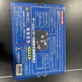 HORI REAL ARCADE VF Boxed Fighting Stick Controller HSS-09 Sega Saturn * TESTED