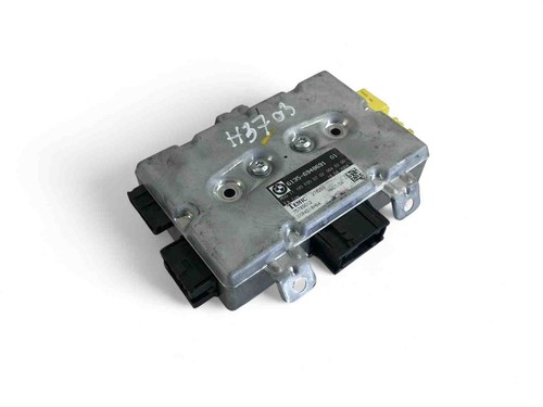 H3703 BMW Steuergerät 75789012
