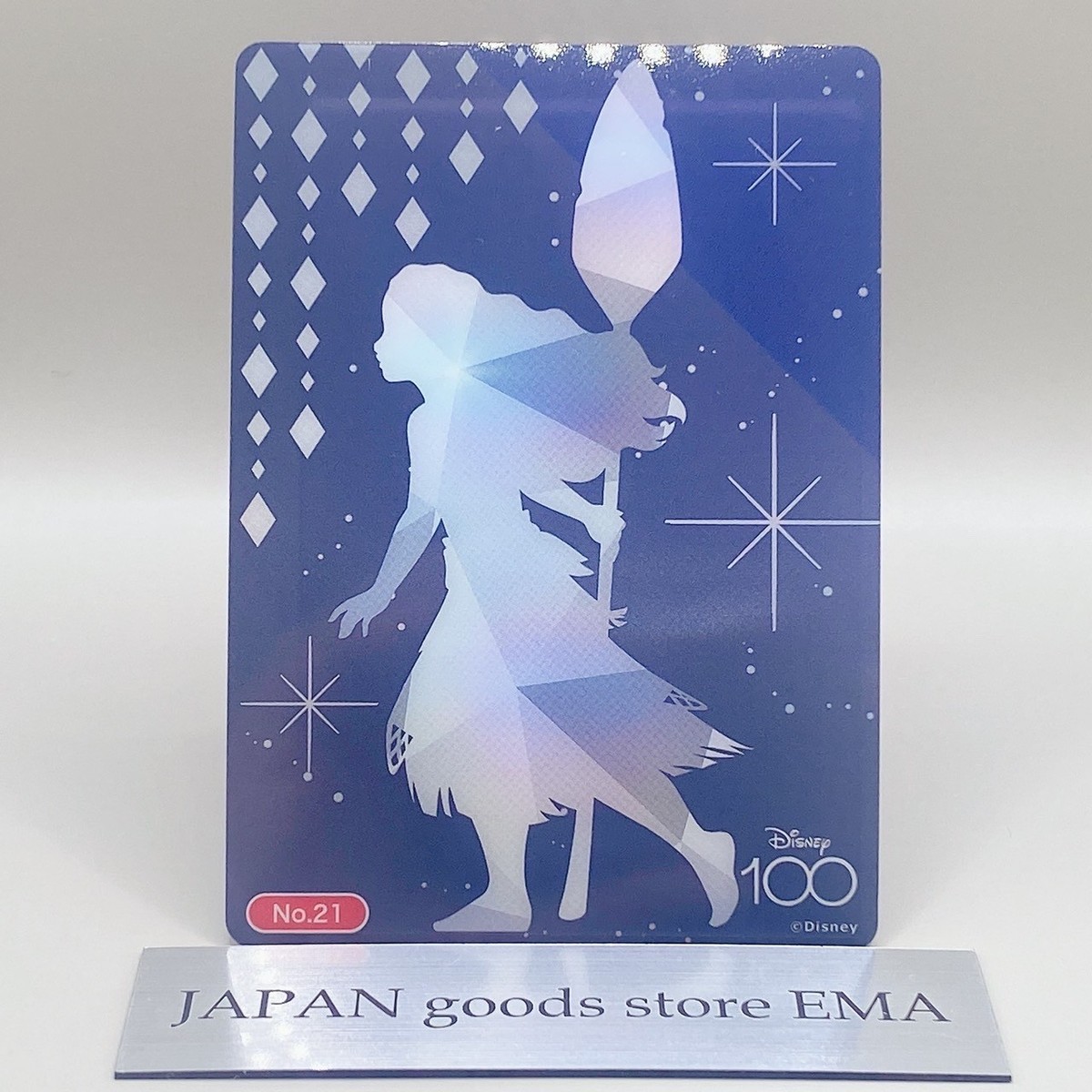 Moana No.21 Disney 100 Trading Clear Card Japanese Bushiroad 2023