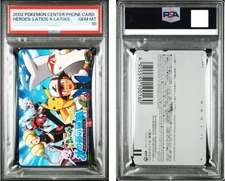 PSA10 Latias Latios Water City Orange Phone Card Pokemon Card Japanese Gem Mint