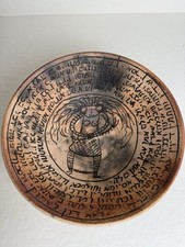 Aramaic Lilith Incantation Bowl