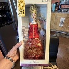 Barbie Dolls of the World Imperial Russia Princess 12in 2005 G8090 Mackie