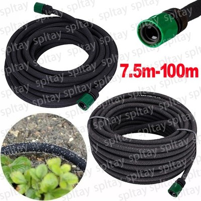 Perlschlauch Tropfschlauch Gartenschlauch Bewässerungsschlauch 7.5 - 100m 1/2''