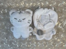 SEVENTEEN HOSHI Plush Doll 10cm