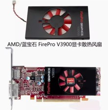 For AMD/Sapphire FirePro V3900 Cooling Fan Case PLA05010S12M-2