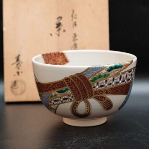 1122a Japanese Kyo ware pottery Tea Bowl Ninsei style  "Jyuraku Kawazoe" W/Box - Picture 1 of 15