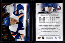 2022-23 Upper Deck Extended Series Base Exclusives #590 Casey Cizikas /100