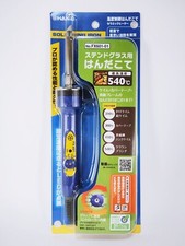 Hakko FX601 Adjustable Temp-Control Soldering Iron Shipping from Japan New