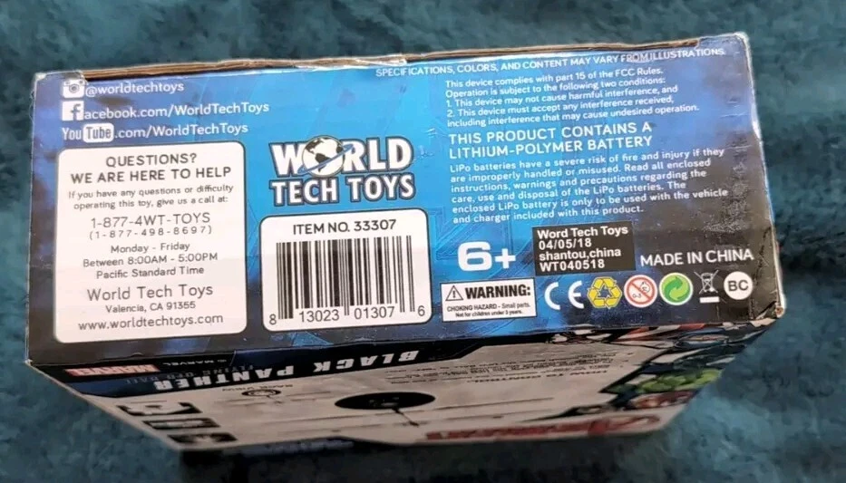 WorldTech 33307 Marvel Black Panther Flying UFO Ball New FREE SH - Image 4 of 4