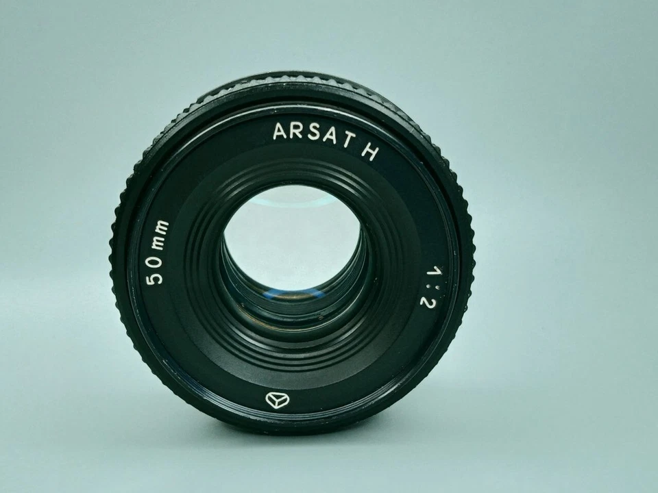 Lens ARSAT, Lens Helios 81H MC 50mm f/2 Nikon F mount portrait lens,Soviet lens - Image 3 of 4
