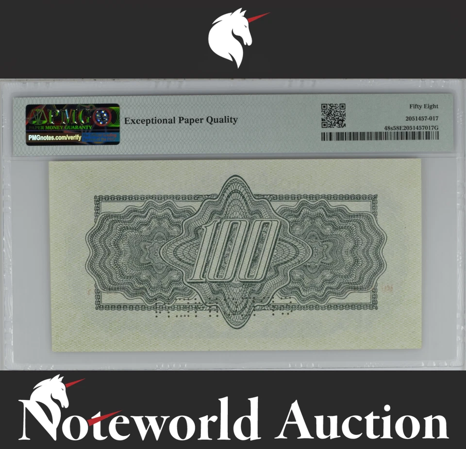 Czechoslovakia Republic SPECIMEN 100 Korun 1944 P 48s AU PMG 58 EPQ - Image 2 of 4