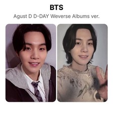 BTS Agust D D-DAY Weverse Albums ver. Official Photocard KPOP Special Gift