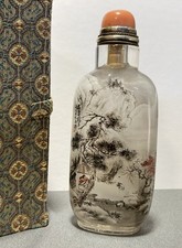 Crystal Snuff Bottle Hand Painted From Inside 2 Winter Landscapes By Shi Hua #15