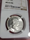 1954 .90% Silver Benjamin Franklin Half Dollar MS64 Full Bell Lines Beautiful.