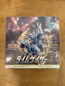 Time Gazer Booster Box | eBay