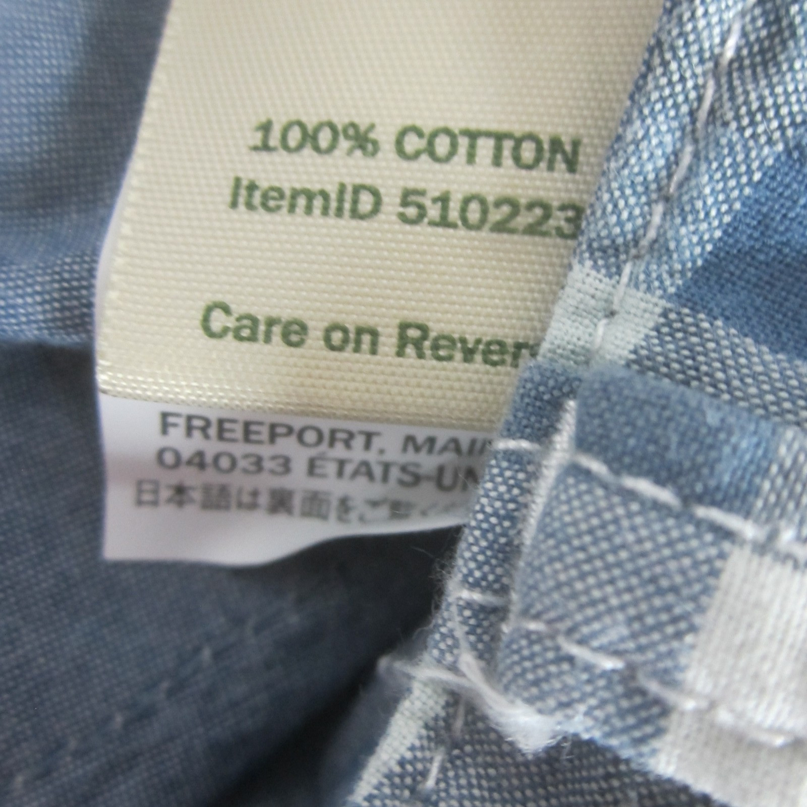 LL Bean Shorts Womens 10 Blue Patchwork Check Mad… - image 10