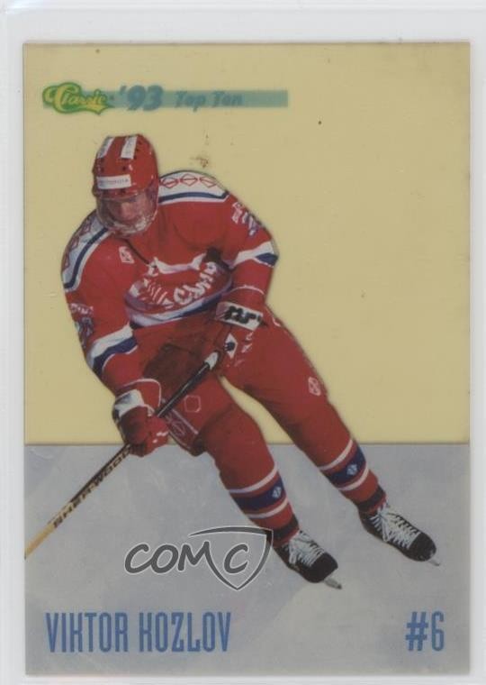 1993-94 Classic Draft Top Ten /25000 Viktor Kozlov #DP6 0f8