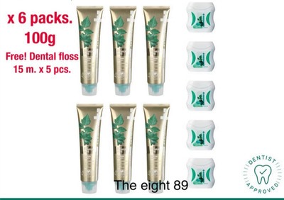 Pack 6 Free 5 Dentiste Premium Care Toothpaste 100g. Free! dental floss 15 m.