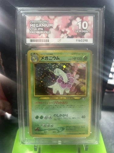 Perfect sub grades Meganium Holo No. 154 1999 Japanese Neo Premium File Ace 10