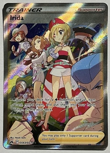 Irida GG63/GG70 (NM) Ultra Rare Sword & Shield: Crown Zenith 2023 Pokémon TCG