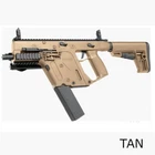 Academy Korea 1:1 Scale VECTOR Electric Power Airsoft BB Blaster Replica Toy TAN