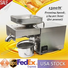 Automatic Oil Press Machine For Peanut Canola Commercial Oil Extractor 610W HOT