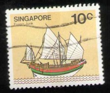  Singapore. 338. 10c. Fujian Junk. Used. 1980