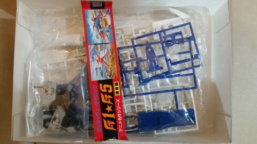 RARE Battle of the planets model kits Sunny G1, Imai Secret Base, Fujisaki G1,5 - Picture 6 of 12