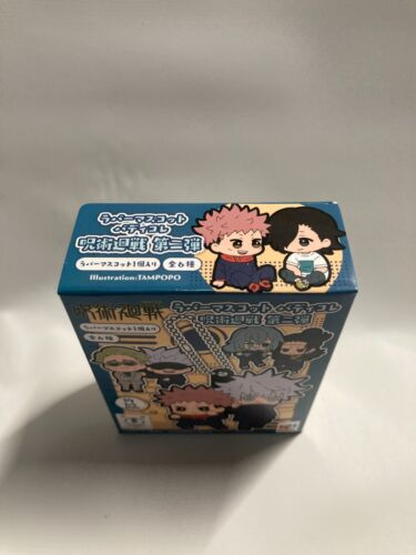 Megahouse Jujutsu Kaisen Vol #2 Yuji Megumi Nobara Gojo Portachiavi in gomma 2 pollici - Foto 3 di 6