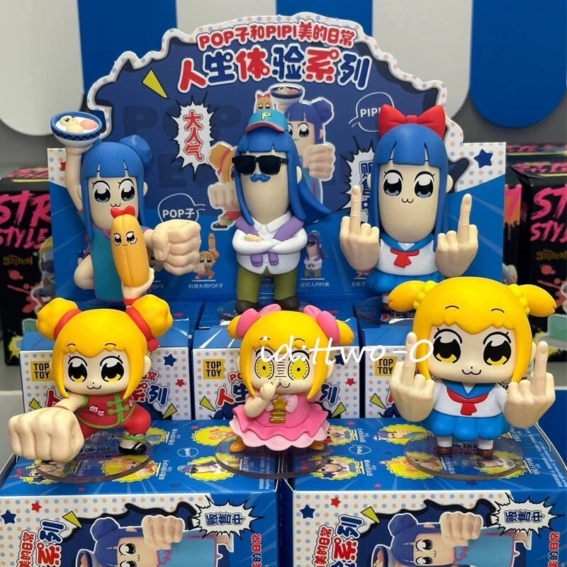 Pipimi Pop Team Epic Figure 3-4