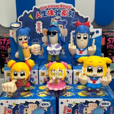 Pipimi Pop Team Epic Figure 3-4