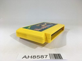 AH8587 Tatakai no Banka Trojan NES Famicom Japan
