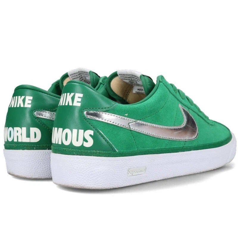 Nike Supreme taille 09Ss Sb Zoom marron 363319 301 cerveau