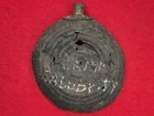 EXCAVATED CIVIL WAR RELIC CANTEEN