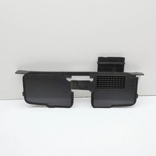 مقتنيات JAECOO Radiator