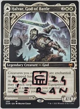 HALVAR GOD OF BATTLE / SWORD OF THE REALMS Artist MILIVOJ CERAN SIGNED MTG Magic