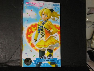 Love Live! Eri Ayase Sunny Day Song SPM Figure BRAND NEW IN BOX!!!!!!!!!!!!!!!!!
