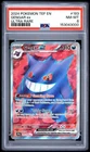 Pokemon Gengar Ex Temporal Forces Ultra Rare #193 PSA 8