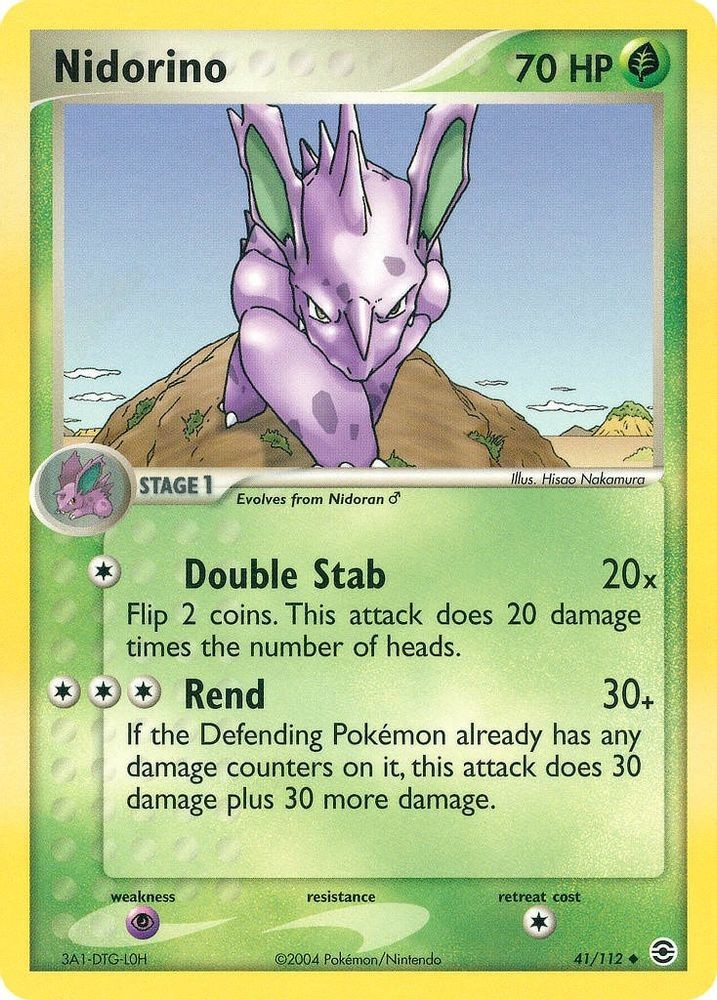 2004 Pokemon: FireRed & LeafGreen - Nidorino (#41/112, Uncommon, Lightly Played)