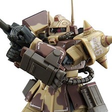 Bandai Spirits 1/144 HG MS-06D Zaku Desert Ty...