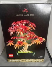 LEGO Botanicals - Japanese Red Maple Bonsai Tree - 10348 - Brand New  Sealed 